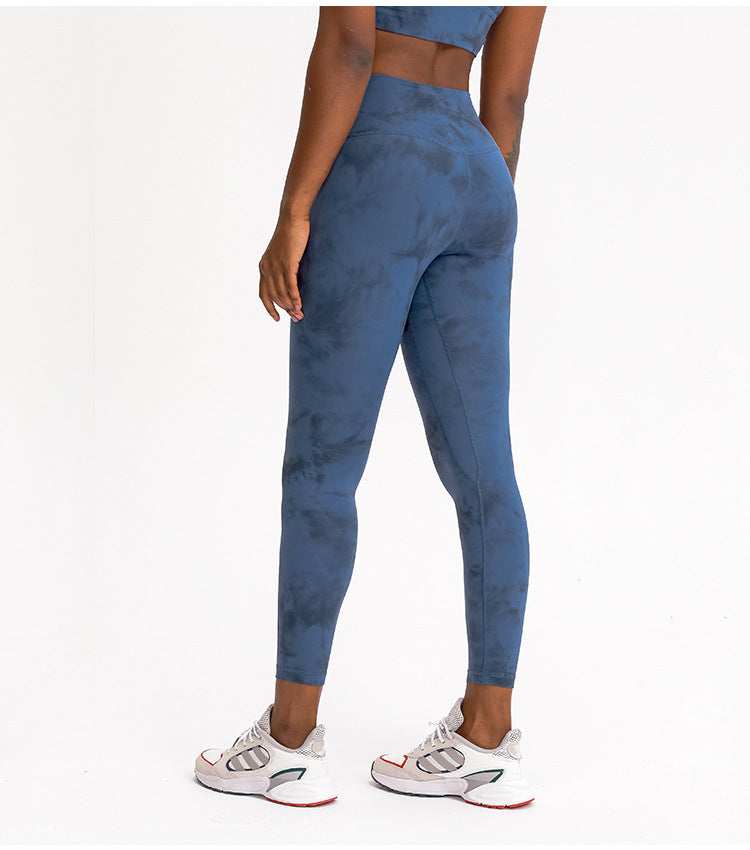 HIGH WAISTED "TIE DYE" LONG PANT (BLUE)